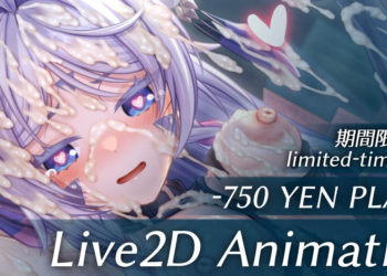 [CANずめ] [Live2D]シトラリ/Citlali [原神/Genshin Impact]