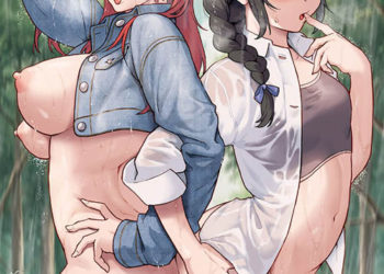 少年が大人になった夏 第四話[ジャイロウ] [中文字幕]