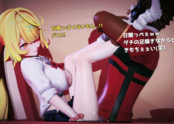 [T24Giabbitファンクラブ] ダチのｈｓｋｗさんと変態足嗅ぎせつくすしてしまう