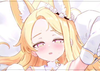 [YESUI] Seia／セイア