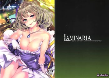 【成人漫畫】[LAMINARIA][しおこんぶ][LET](アイドルマスター シンデレラガールズ)[無修正][無毒漢化組] [25P]