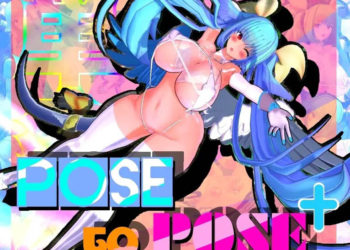 [ねここね (猫こねり)] POSE to POSE +