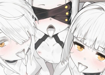 [まだな (madana90962)] アイン・ソフ・オウル お口アニメ