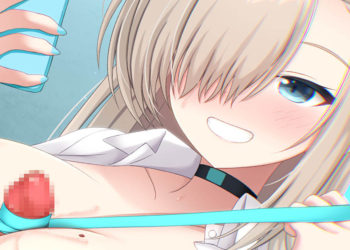 [むむむむ] 制服アスナズリ♡