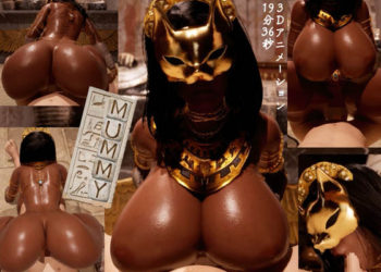 [システムクリーチャー] 褐色巨乳マミー