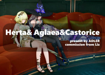 [ADLER] Herta & Aglaea & Castorice Sex Collection