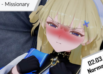 [Aung15] Phoebe – Missionary