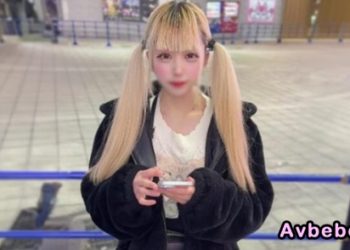 私密內容: 【高清素人】[4655669] 【晒し上げ】大久保公園で初立ちんぼのGｶｯﾌﾟ脱税ｺﾝｶﾌｪ嬢。社会を舐め腐った態度にハメ撮り種付けぴえん