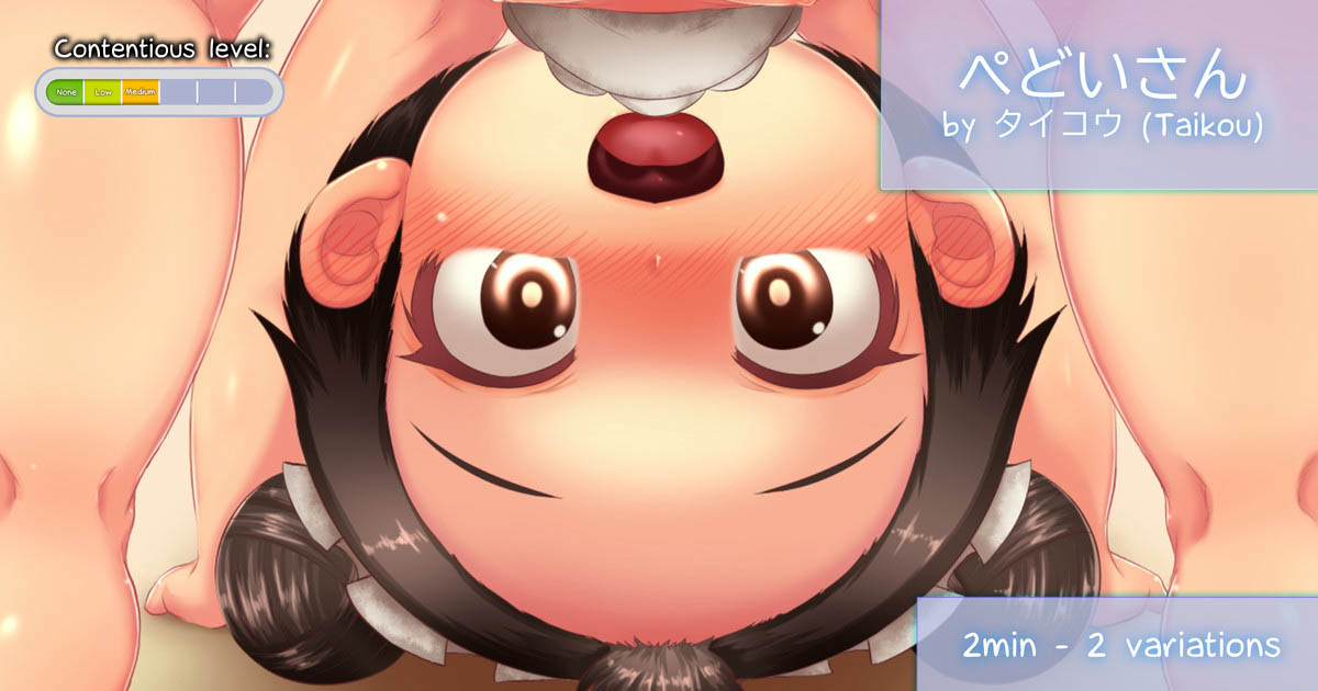 [Shikikat] ぺどいさん