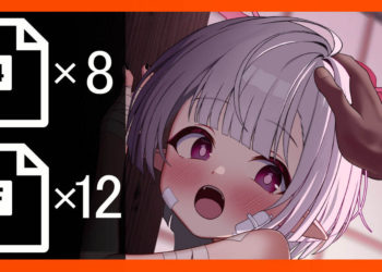 [harechippai (はれ)] シュロ＋