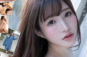 【綜合AV影片-中文AV】FSDSS-033 天使萌、奇跡的移籍。