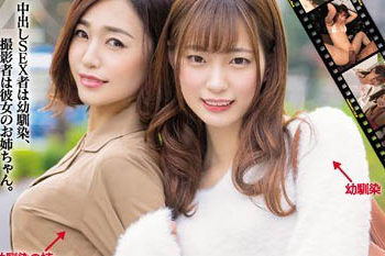 【綜合AV影片-中文AV】HND-819 某天在網路上看見陌生男人們與青梅竹馬搞到早洩高潮中出的影片。 美谷朱里