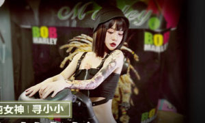 【華語AV-片商】強欲刺青師 清純外表下的放蕩激情 尋小小