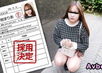 【高清素人】[040125_100] 素人奥様初撮りドキュメント 130 水樹まりあ