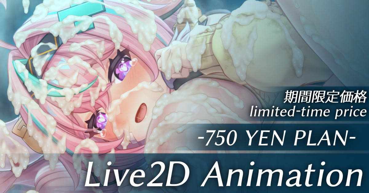 [CANずめ] 【Live2D】ヴァレサ／Varesa 【Genshin Impact】