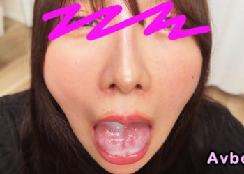 【高清素人】[4657971] 吸い込まれそうな瞳でじーっと見つめられながらの濃厚なフェラチオで射精【おしゃぶりNo.54】