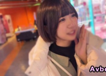 【高清素人】[4665220] 【新卒23歳ムスメ/発情マ〇コ】遊園地のスレンダーボディー痙攣しまくり！忘れずに激しいバイブ、最後に膣奥に種付け！