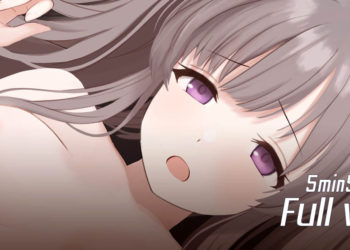 [najar] 「霧子」フルバージョンMP4