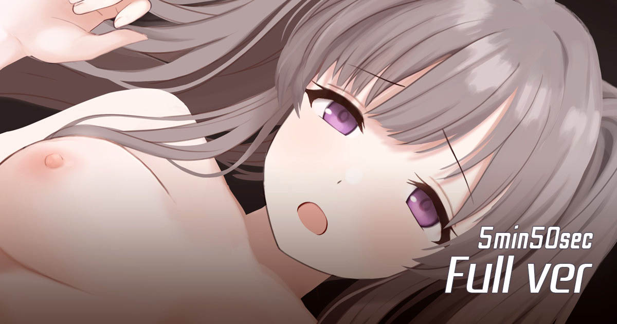 [najar] 「霧子」フルバージョンMP4