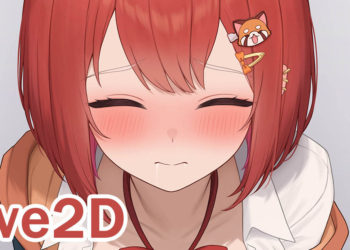 [neNeG] rtnpt 噗蒂