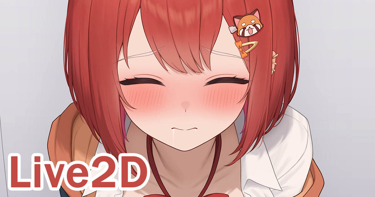 [neNeG] rtnpt 噗蒂