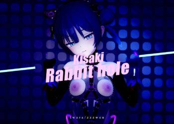 [zzzwen]【ラビットホール】性愛機器人妃咲