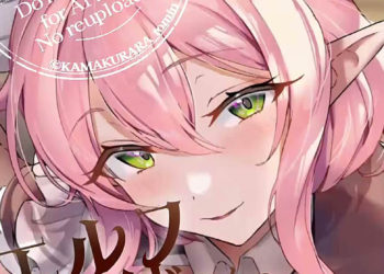 [かまくらら (tomin(トーミン))] 【動画】パイズリでご奉仕