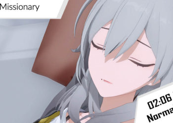 [Aung15] Stelle – Missionary