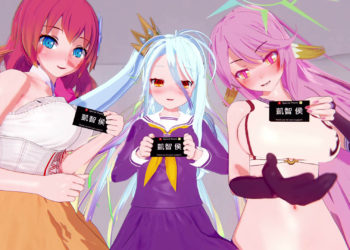 [Gentleman910] 白 ステファニー・ドーラ ジブリール【NO GAME NO LIFE】