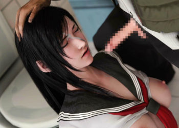 [Jerid] Tifa asleep