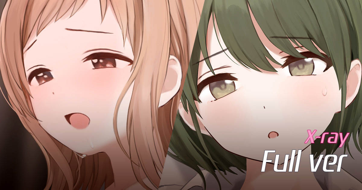 [najar] 「真乃」「にちか」断面バージョン