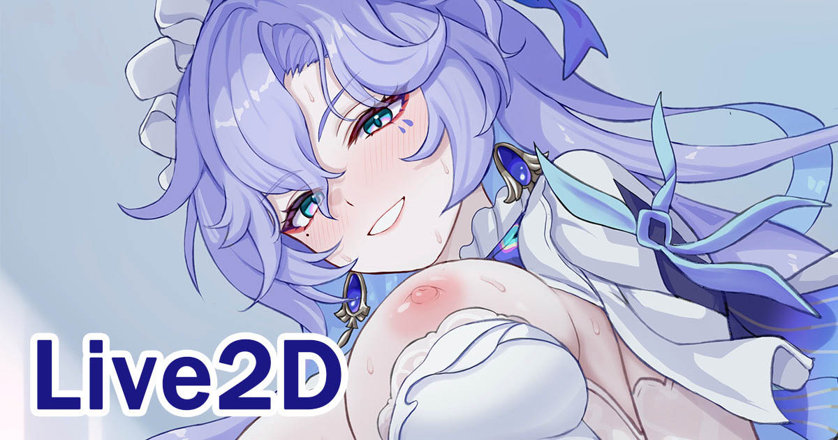 [neNeG] カンタレラ/ Cantarella