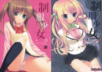 【成人漫畫】[23.4ド][Petite＊Cerisier][イチリ][桜はんぺん][制服少女。 1][臉腫漢化組][全彩] [15P]