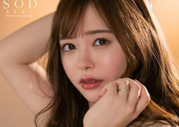 【綜合AV影片-中文AV】STARS-234 人妻青梅竹馬、返鄉與初戀練搞W不倫中出誘惑… 小倉由菜