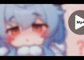 [もちくし] 甘雨 MP4