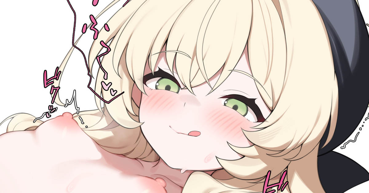 [トプ (Topu)] ニヤニヤ教授 LIVE 2D