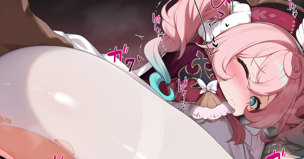 [トプ (topu)] ヒアンシー LIVE 2D