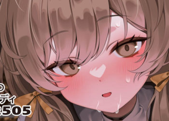 [リル] 25.05.01 ブレッディ