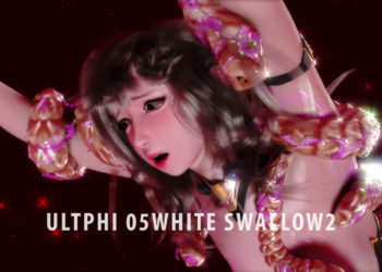 [ATD / A Third Dimension] ULTPHI 05 white swallow 2