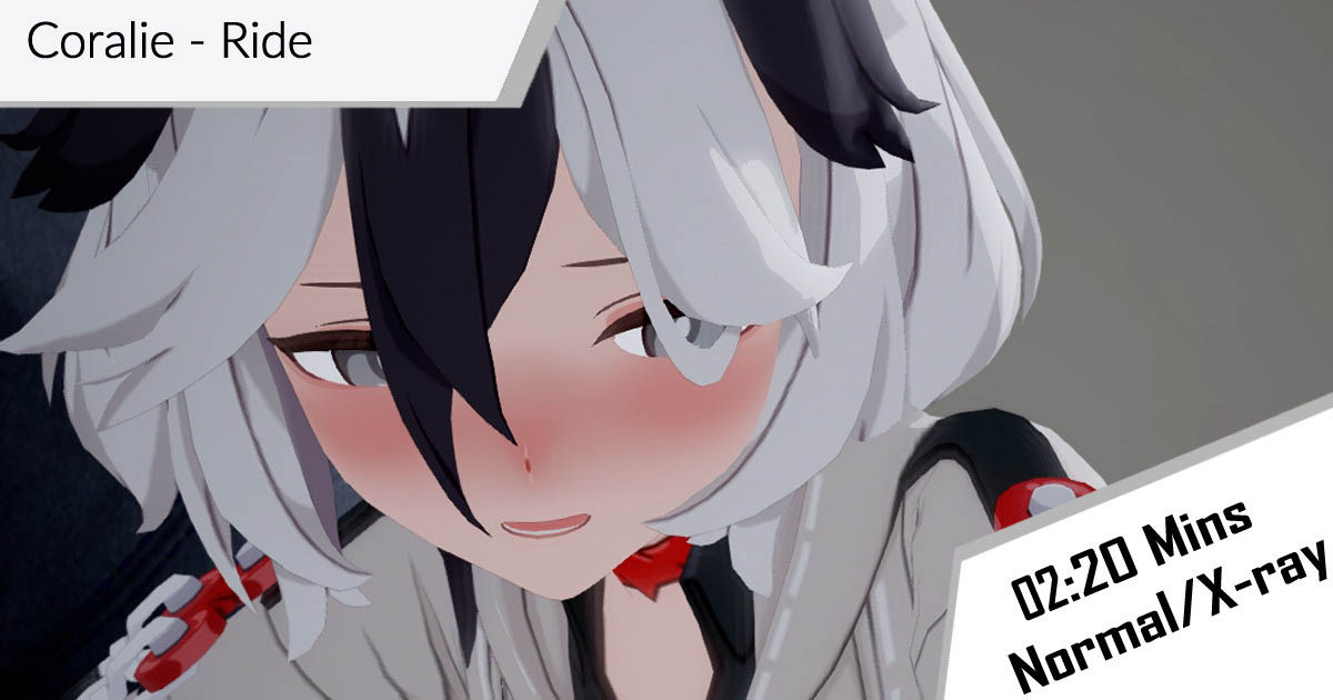 [Aung15] Coralie - Ride