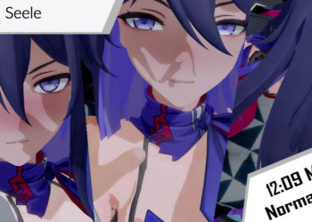 [Aung15] Seele – Main