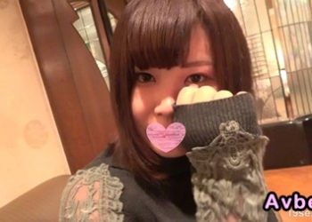 【高清素人】[4703756] ・ヤリマン感漂う巨乳OLをやりたい放題する生々しいハメ撮り