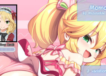 [Shikikat] Sakurai Momoka ♠BBC♠