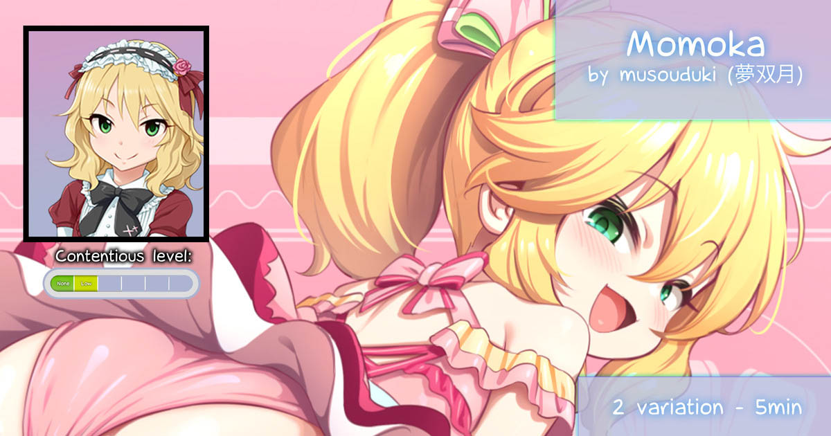 [Shikikat] Sakurai Momoka ♠BBC♠