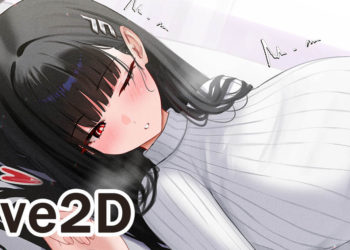 [neNeG] リオ Rio Full Video