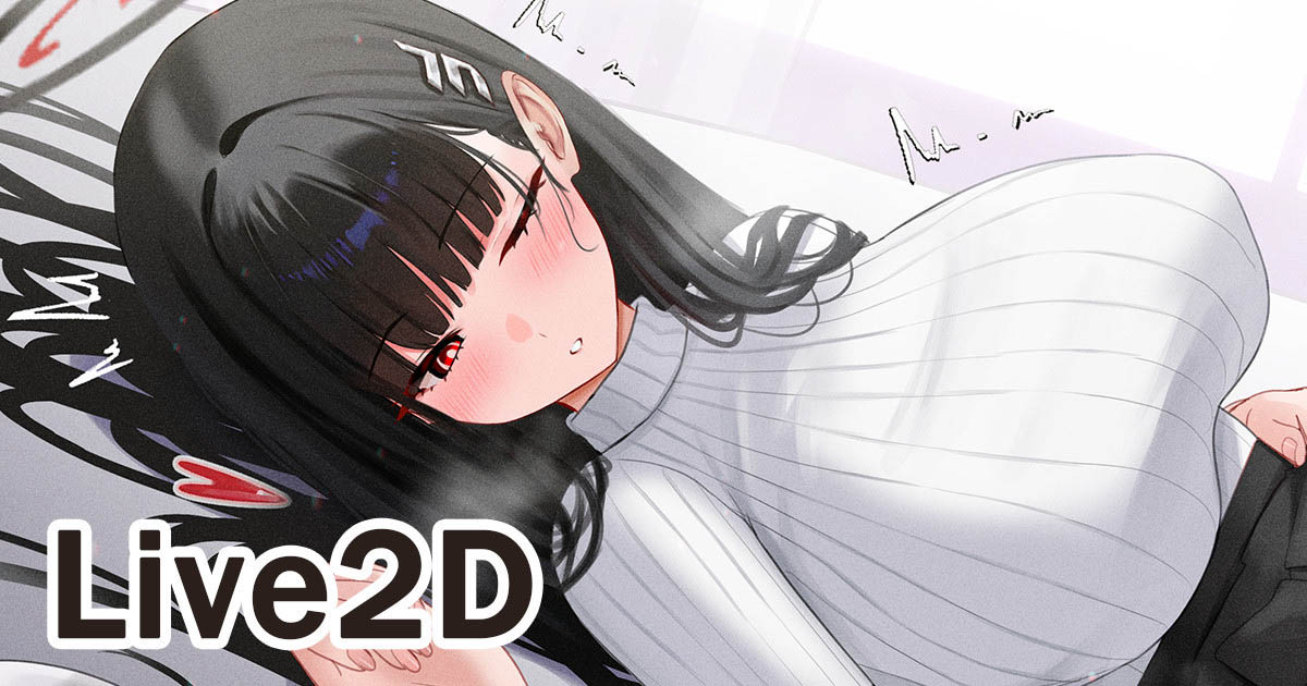 [neNeG] リオ Rio Full Video