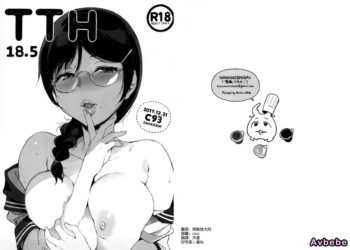 【成人漫畫】[NANIMOSHINAI][笹森トモエ][TTH 18.5][空気系☆漢化] [9P]
