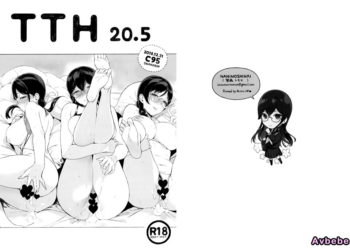 【成人漫畫】[NANIMOSHINAI][笹森トモエ][TTH 20.5](オリジナル)(別スキャン) [9P]
