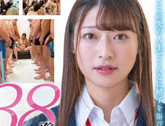 【綜合AV影片-中文AV】SDJS-194 最初與最後的不間斷顏射 3年間充滿了感謝之意沐浴在顧客的黏稠精液。 感謝大量顏射38發射！！ SOD女子社員宣傳部中山琴葉退社