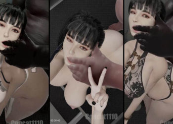 [Concat1110] 019. EVE